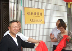 ���ݽ������׽������ɰ�����Ļ���